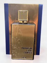 Flacon de parfum ParfumShop38 Manasik Oud Amber Bleu avec finition dorée luxueuse et détails bleu profond